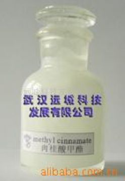 Cinnamonitrile